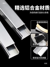 ˮ�ܱ��o�۷�ˮ���P��·�������^�b��X�Ͻ�̶����������[�ξ���