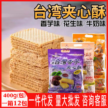 ̨���M������A����400g�����u���������ţ��ζС���b��ʳ��؛