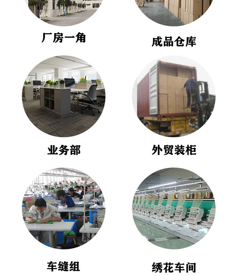 狗熊详情图LE_08.jpg