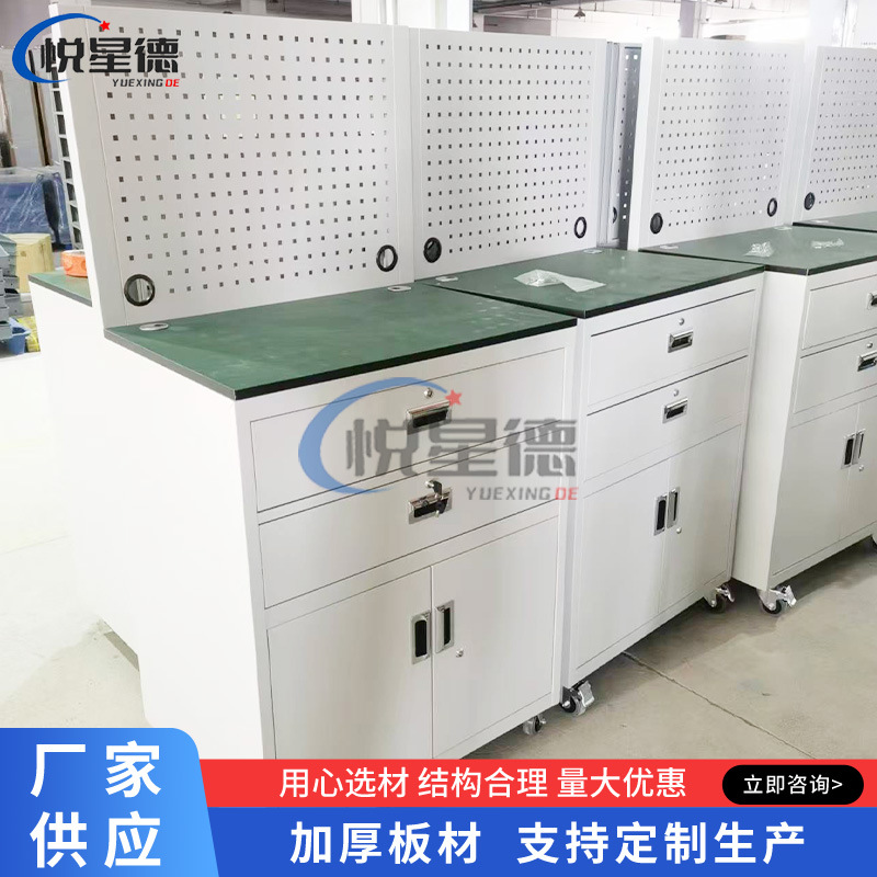 带抽屉挂板防静电工作台 双开门工具柜实验台防静电台面办公桌