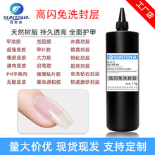 OEM�N�ƴ��ӹ������z���W��ϴ��Ӽ����z�����z���z�Y�|�Rȫ ����