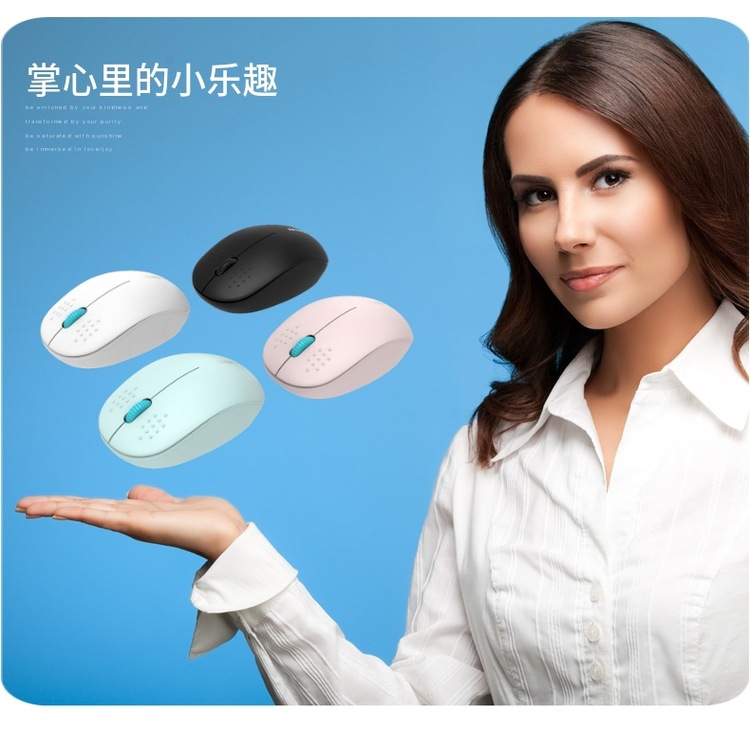 Benny G30 laptop 2.4g office fashion game wireless mouse multicolor optional Wireless Mouse