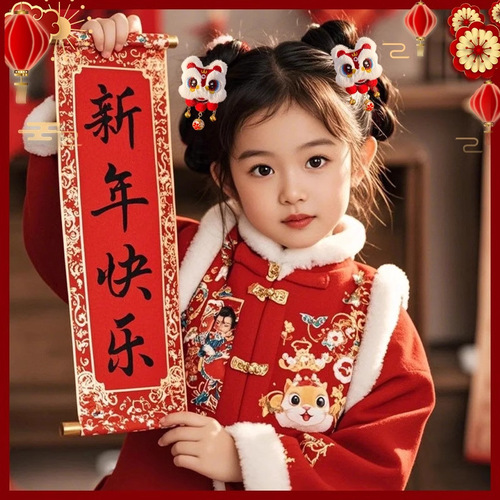 New Year Children's Ancient Style Hair Accessories for Girls, Hanfu Festival Chinese Style Butterfly Pair Clips, Baby Snake Year Hair Pin