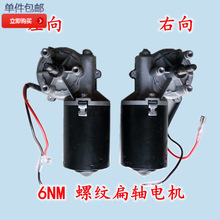 ǧɽ܇���T늙C�R�_�����T�_�T�C늄��TDC24V�޹�늄әC�������