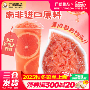 �V���t���ֹ������^850g�����w�����u�������t�ֹ��w��֦��¶ԭ��