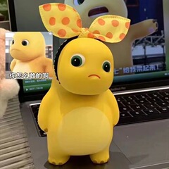 网兜装奶龙解压玩具慢回弹解压玩具发泄减压神器礼品卡通手办摆件