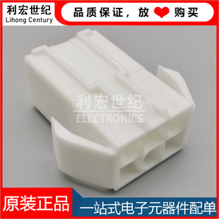 ELR-06V JST�B���� ԭ�b��Ʒ������ELϵ�� �g��4.5mm 6P�z��ĸ��