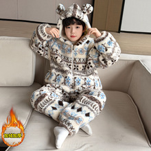 男童羊羔毛睡衣冬款加厚一体绒连帽开衫大儿童外穿保暖家居服代发