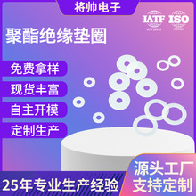 �����ω|Ƭ����Ⱦɫ0.5pet�^��Ƭ ��ױ��z����Ƭ ����mylar�O��