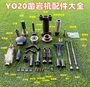 �_ɽYO20��ҙC����y�M�����D�����������������~��ĸ�ȼ�݆�T��