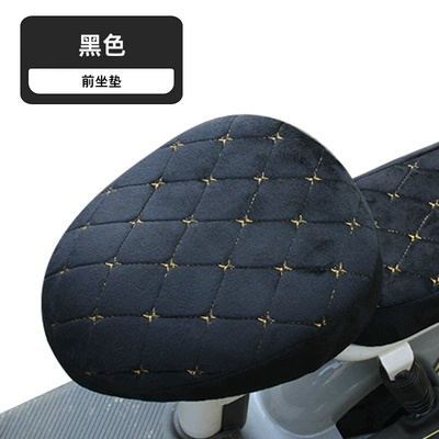 Yadi table Bell AIMA Lvyuan – Electric car cushion - black-plaid-front-seat