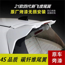�m2021���w��β��o�p���b �Ĵ����w��RSβ������uGR9�������