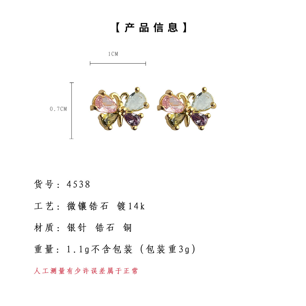 hmqViviiyNSAyin8WuaRtwFT80HaKzKr2Sza