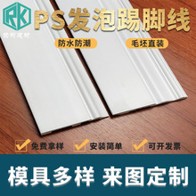 PS�l�ݰ�ɫ���_�����_���b������ҏN���͏d���b