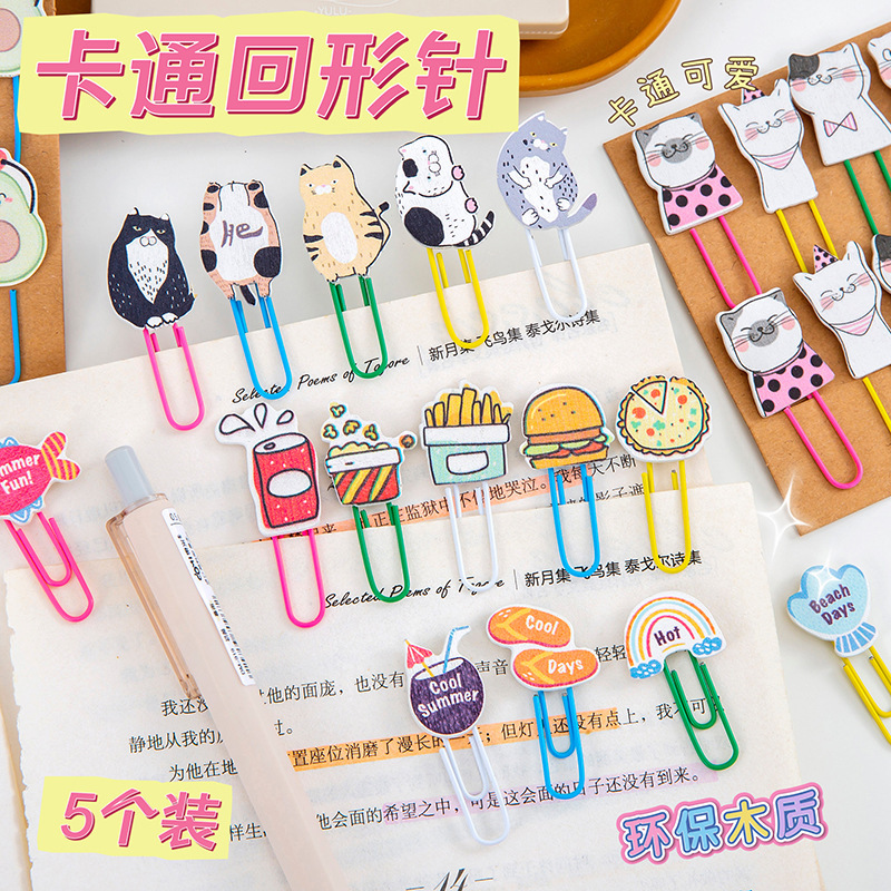 クリエイティブ漫画木製ペーパークリップ学生かわいい動物ノートブックブックマーク高価値カラフルなブックマークペーパークリップ|undefined