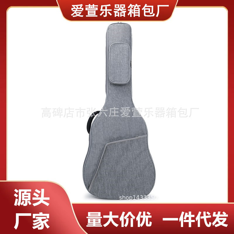 Aixuan Thickeneded Waterproof Guitar Bag 41 Inches 40 Inches 36inch 34inch Musical Instrument Backpack Wholesale Printed Logo Aixuan Thickeneded Waterproof Guitar Bag 41 Inches 40 Inches 36inch 34inch Musical Instrument Backpack Wholesale Printed Logo