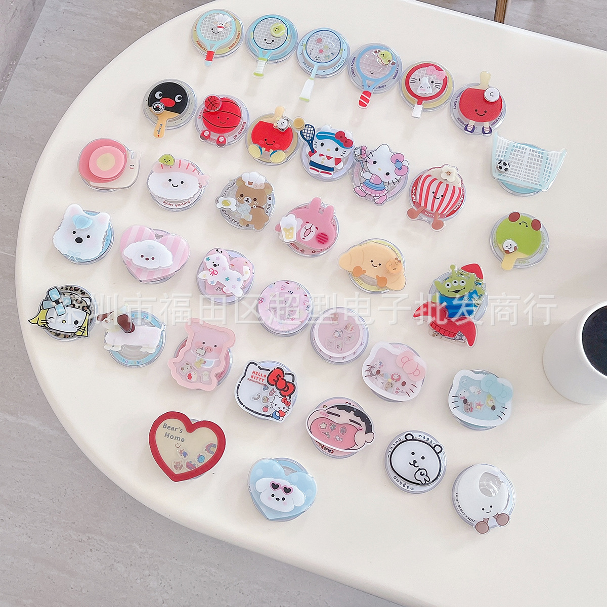 Cute Creative Table Tennis Badminton Magnetic Holder Mobile Phone Case Holder Homemade Ornament Pendant Mobile Phone Case Decoration