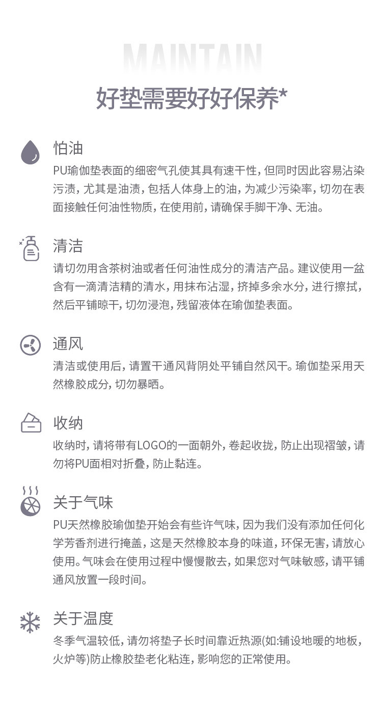 面包兔_15.jpg