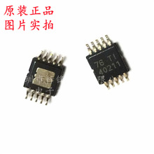 ȫ��ԭװ TPS40211DGQ ˿ӡ40211 HVSSOP-10 ����ģʽ��ѹ������
