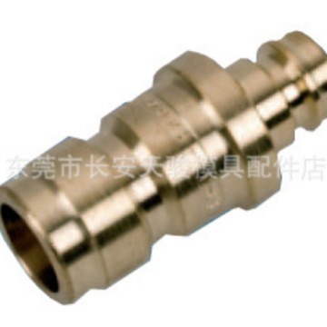 供应HASCO|Z830/13*13|Z830/13*19|Z830/19*19|速接水咀|快速水嘴