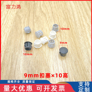 9mm���϶��^�b��w�ڳ��ݽz�w��ʽ���w�A�ο�������ʽ�ڳ�Ҿ��w