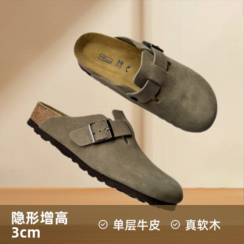Retro Cork Wedge Genuine Leather Thick-Soled Outdoor Fishing Birkenstock Half-Slippers for Women in Spring and Autumn