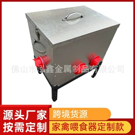 车篮;收纳架;喂食器