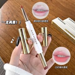 kakashow ソフトミスト双頭リップライナーマットマットアウトラインリップ防水色褪せしにくい手頃な価格の口紅