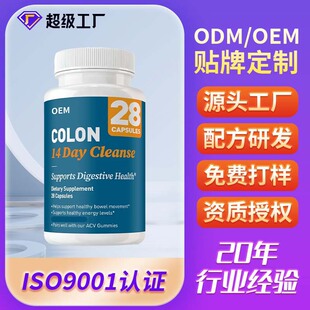 ���R�d����14���c���坍�z�Ҵ�����������ʳ�a���z��OEM�N�ƶ���