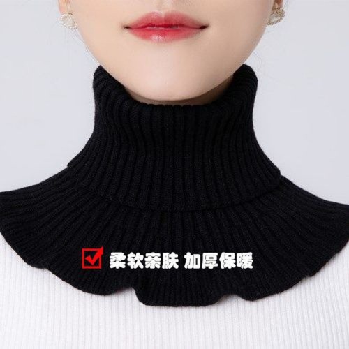 Neck warmer for women, hooded, warm for autumn and winter, protects the neck, versatile, decorative faux collar, knitted turtleneck sweater collar