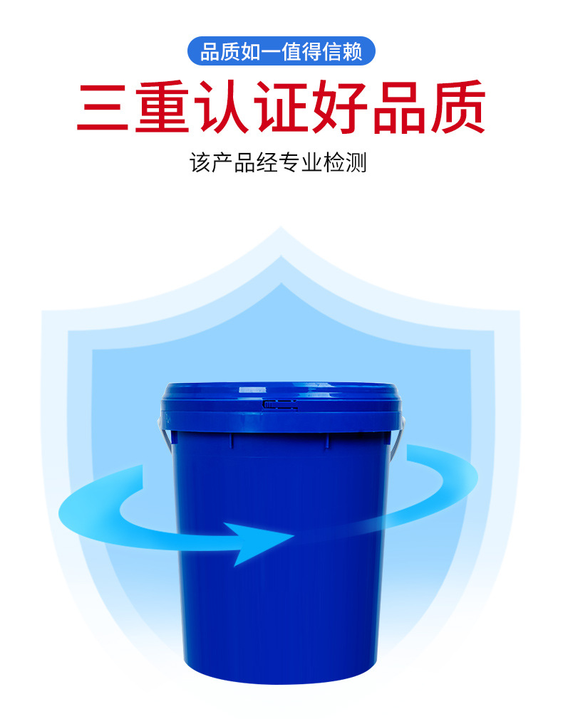 IP详情页_04.jpg