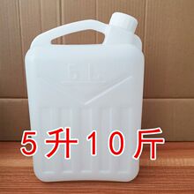 ʳƷ������Ͱ������������Ͱ��Ͱ5��L10���ܷ��p�w�Ӻ����l��ˮ��