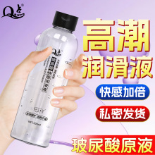 Q�c����Һ���·��޳�����Ů��˽̎�o����ˬ����ϴ�������wꎵ�