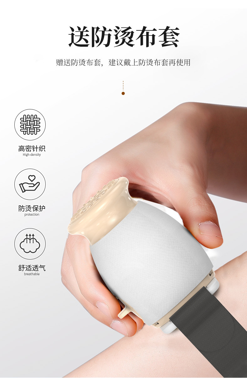 Household Double-Layer Insulated Portable Moxibustion Device for Waist and Abdomen Joints, Open Flame Moxibustion Equipment, Moxibustion Instrument with Freely Attachable Moxibustion Pads detail image 7