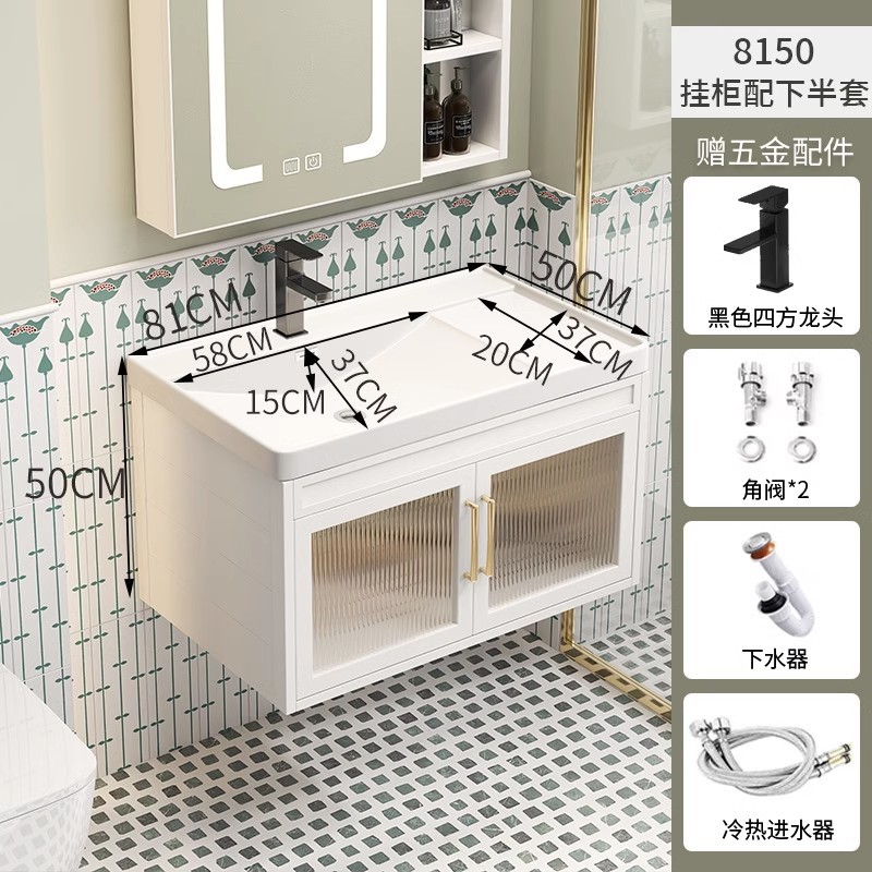 81*50 gabinete principal + lavabo de cerámica + paquete del grifo