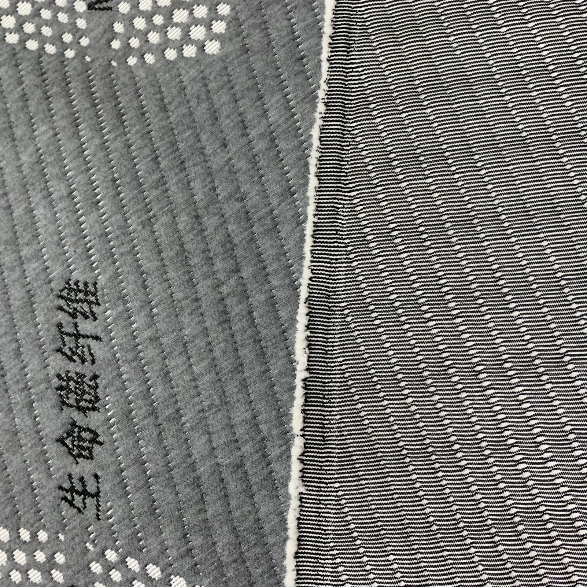 Los fabricantes suministran 180g de tela de colchón gris cáñamo con tela funcional de colchón jacquard de punto de fibra magnética de vida