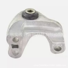 适用于吉普自由光KL K4 机爪垫支架后53343492 68261190AA