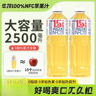 �A��NFC�rե�O��֭125L��Ͱ�b100%����֭�o���ӽ����Ʒ