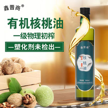 �Εx���ЙC������һ��������ե500�����b�᳴����ʳ������ե��ˇ