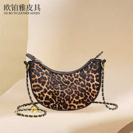 跨境热销撞色豹纹斜挎包气质高级感饺子包复古风个性百搭包包女