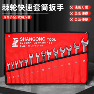 �S�����l��݆������Ͳ������14���׷������������b�t�C䓰��ֹ���