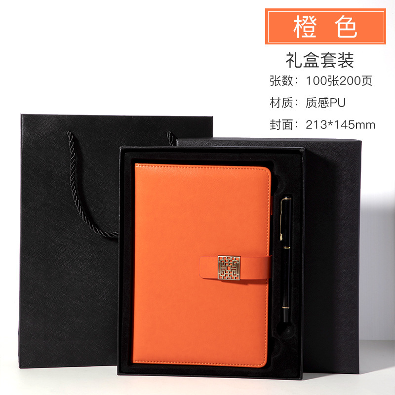 現物ビジネスノートa5厚ノート高颜値pu日記帳作成ロゴメーカー皮面メモ帳|undefined