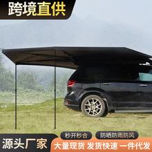 270��܇߅�������¶�I�Ȏ��������_SUVȫ�Ԅ���Ļ܇߅����