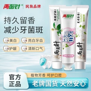 �������ș����110g��ζᘻ������o�l��������������X���¿ښ�