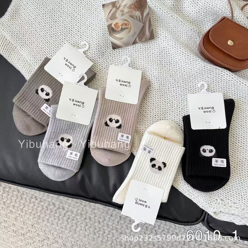 Yibuhang Wool Socks, Winter Women's Socks, Warm Socks, Mid-Calf Thick Soft Retro Warm Cashmere Socks, Sweat-Absorbent Yibuhang Wool Socks, Winter Women's Socks, Warm Socks, Mid-Calf Thick Soft Retro Warm Cashmere Socks, Sweat-Absorbent