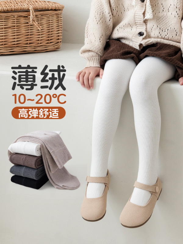 包邮加绒连脚女童打底裤2025秋冬新款纯色薄绒女童连裤袜舞蹈袜|undefined