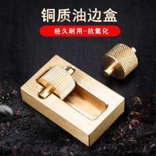 ����߅�ͺж�߅�͹PƤ߅̎��DIY�ֿpţƤ��ƤˇƤ�߹�����߅��