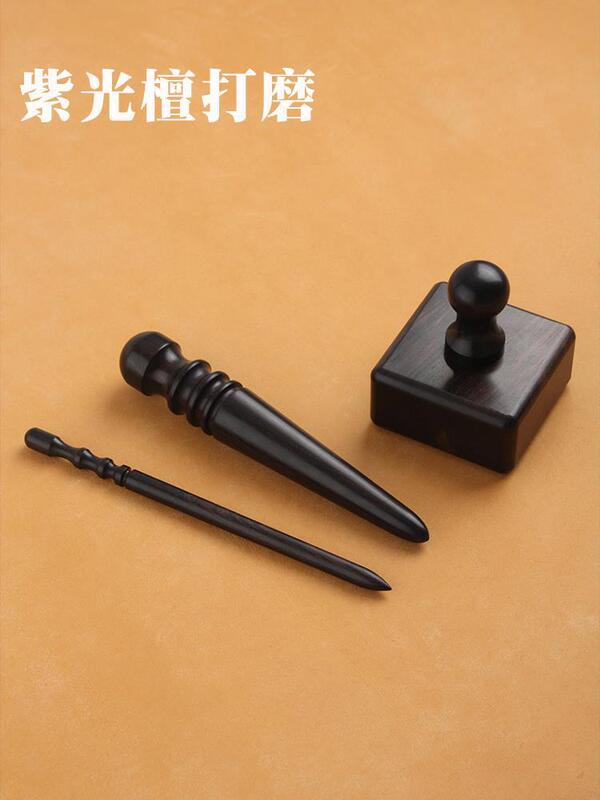 紫光檀磨き丸太棒手作りdiy皮革工具の縁を修理します。|undefined