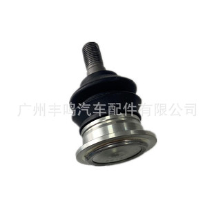 43310-09015 Is Suitable for Toyota Upper and Lower Suspension Ball Joints 71140-T5R-A00