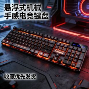 ����K4�о��I�PUSB늸��Α򱳹�Pӛ��̨ʽ�C��X�o���k�����l